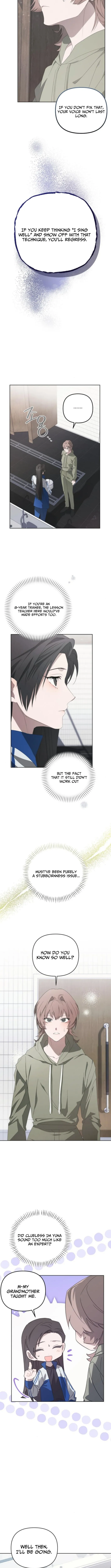 Please take care of me Chapter 10 page 13 - 