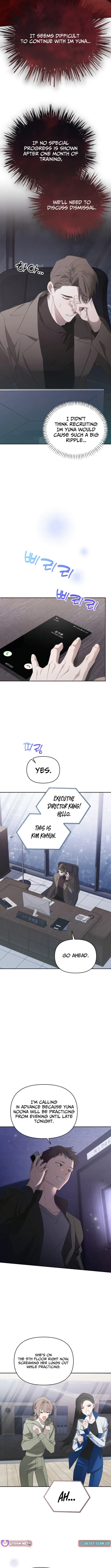 Please take care of me Chapter 11 page 2 - 