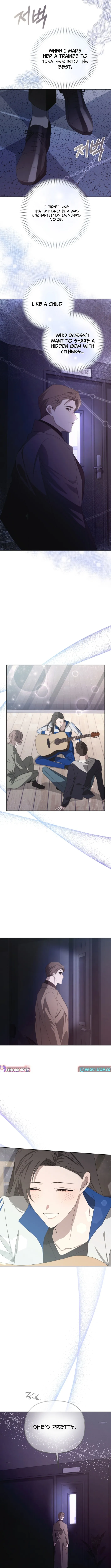 Please take care of me Chapter 11 page 12 - 