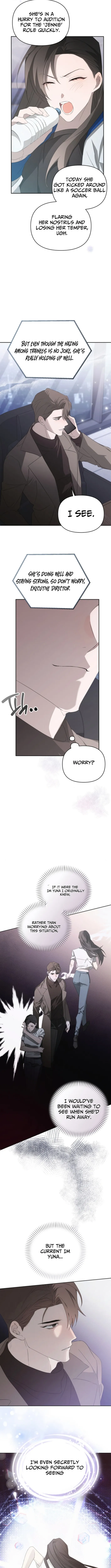 Please take care of me Chapter 11 page 3 - 