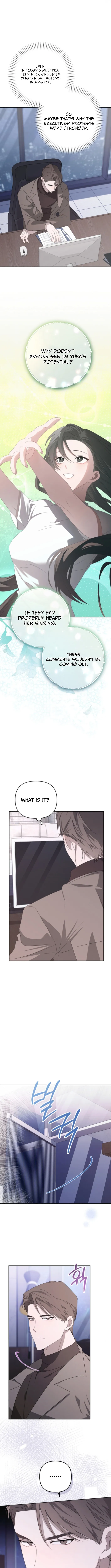 Please take care of me Chapter 11 page 5 - 