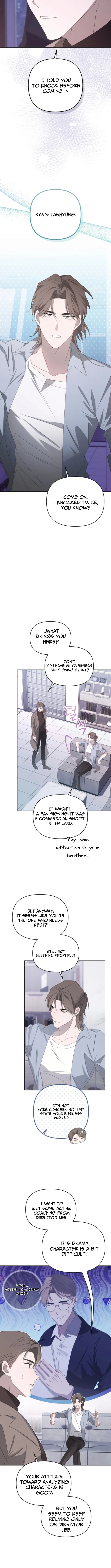 Please take care of me Chapter 11 page 6 - 