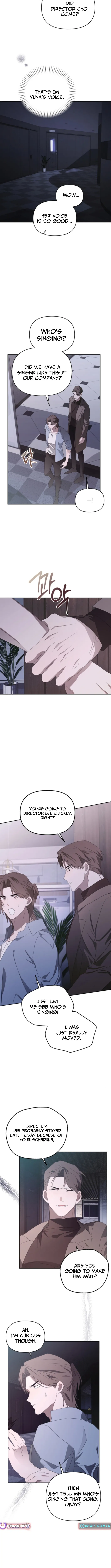 Please take care of me Chapter 11 page 10 - 