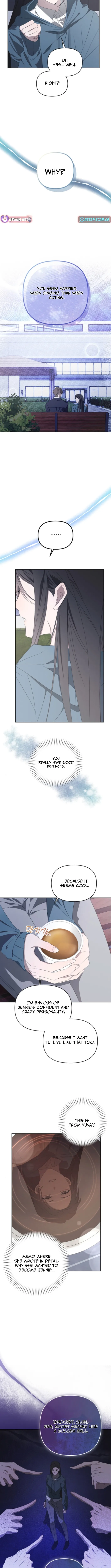 Please take care of me Chapter 12 page 3 - 