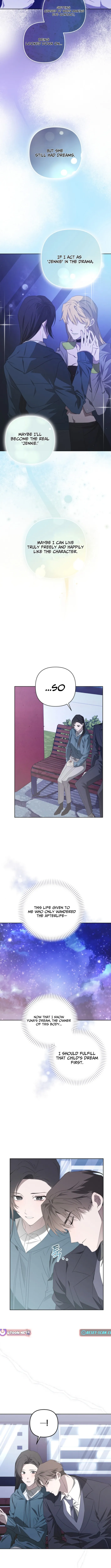 Please take care of me Chapter 12 page 4 - 