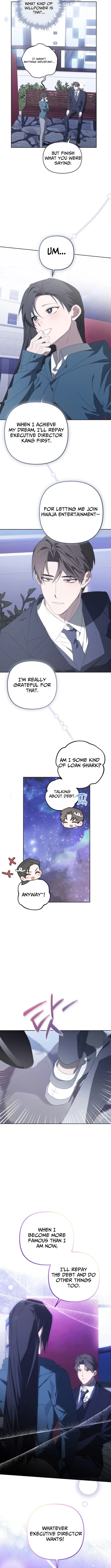 Please take care of me Chapter 12 page 7 - 