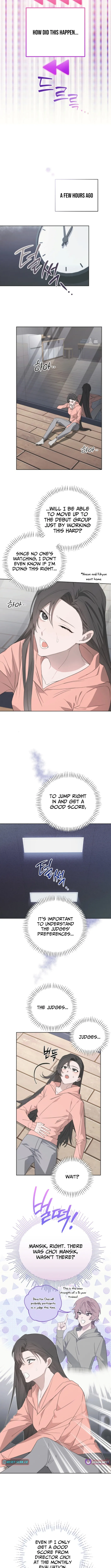 Please take care of me Chapter 13 page 2 - 