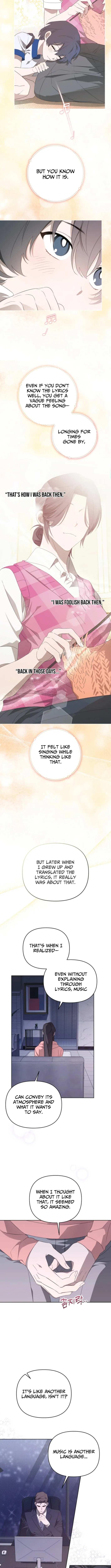 Please take care of me Chapter 13 page 11 - 