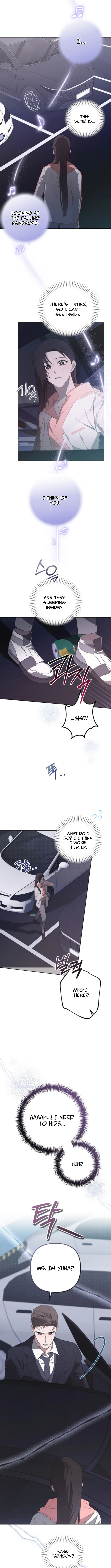 Please take care of me Chapter 13 page 4 - 