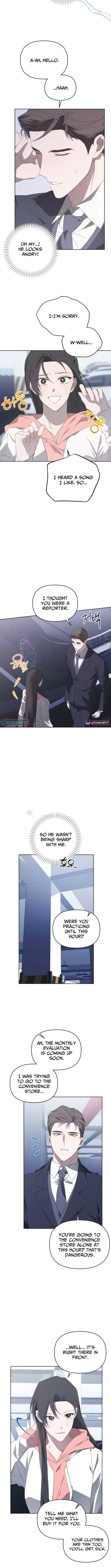 Please take care of me Chapter 13 page 5 - 