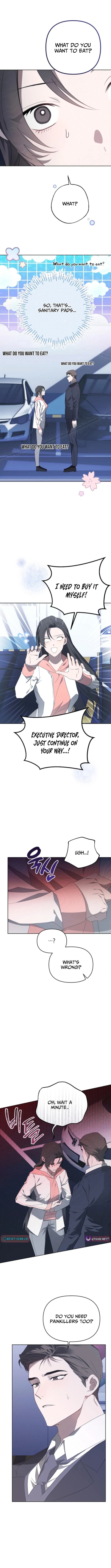 Please take care of me Chapter 13 page 6 - 