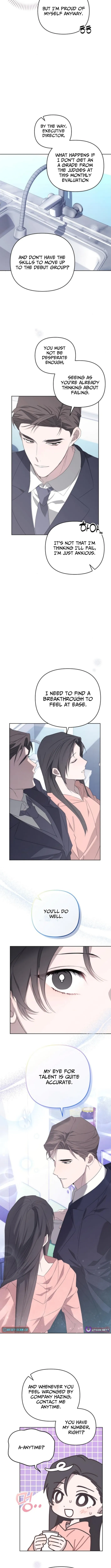 Please take care of me Chapter 14 page 4 - 