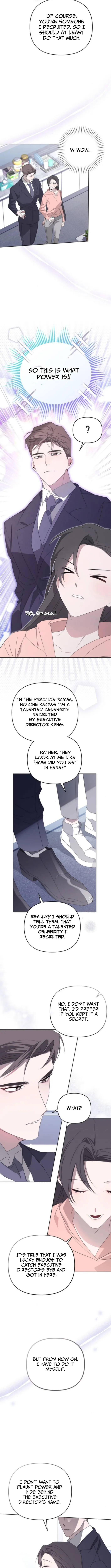 Please take care of me Chapter 14 page 5 - 