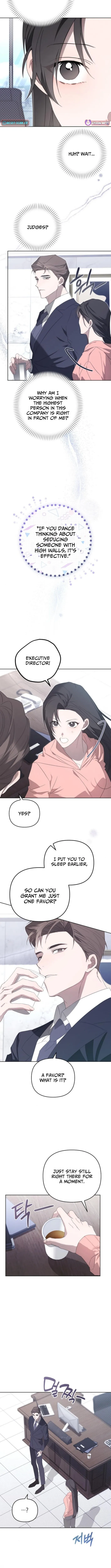 Please take care of me Chapter 14 page 7 - 