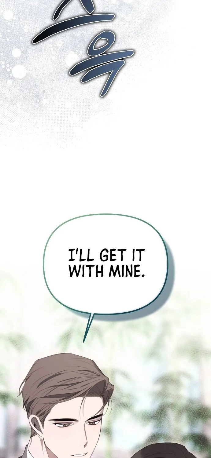 Please take care of me Chapter 2 page 12 - 