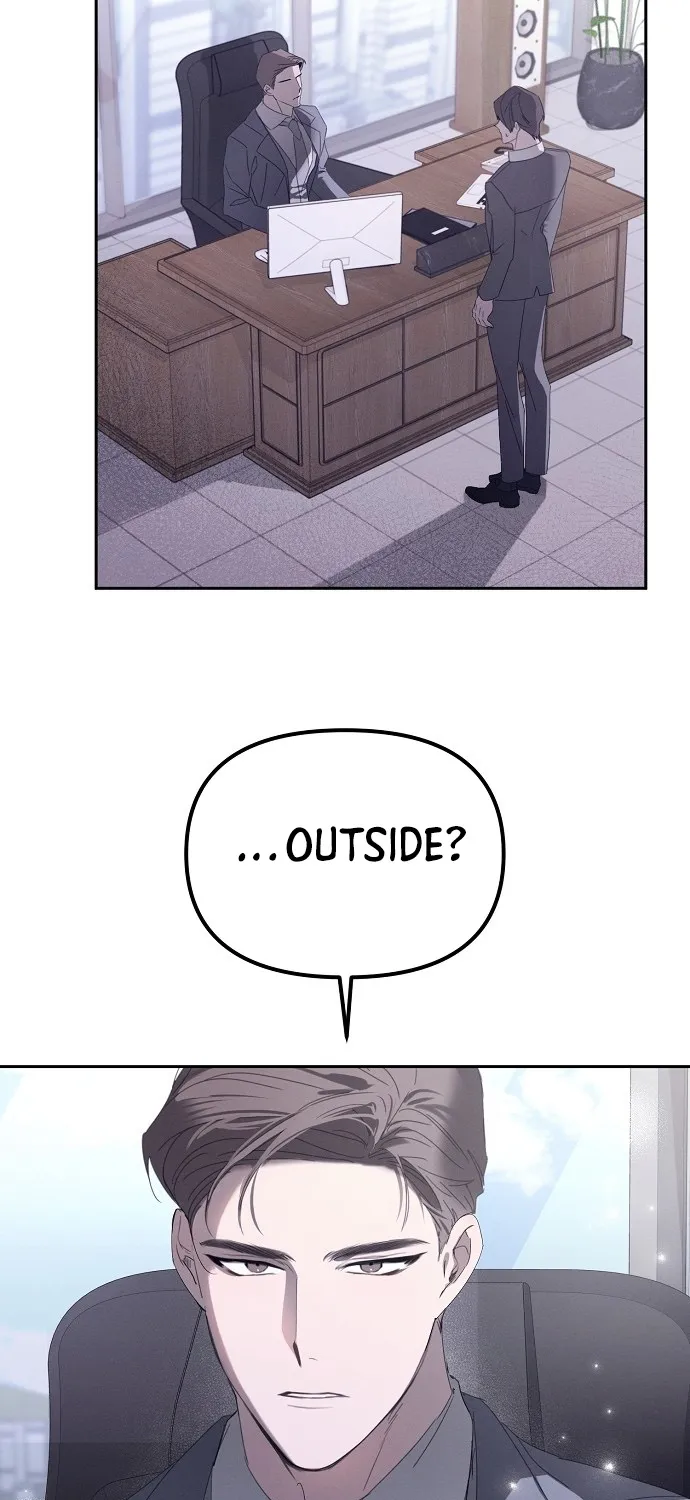 Please take care of me Chapter 2 page 5 - 