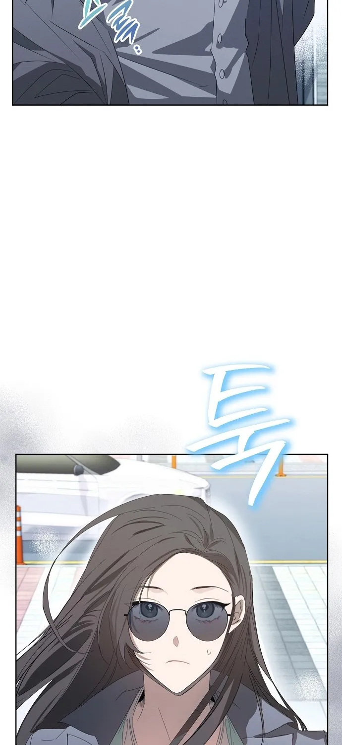 Please take care of me Chapter 2 page 43 - 