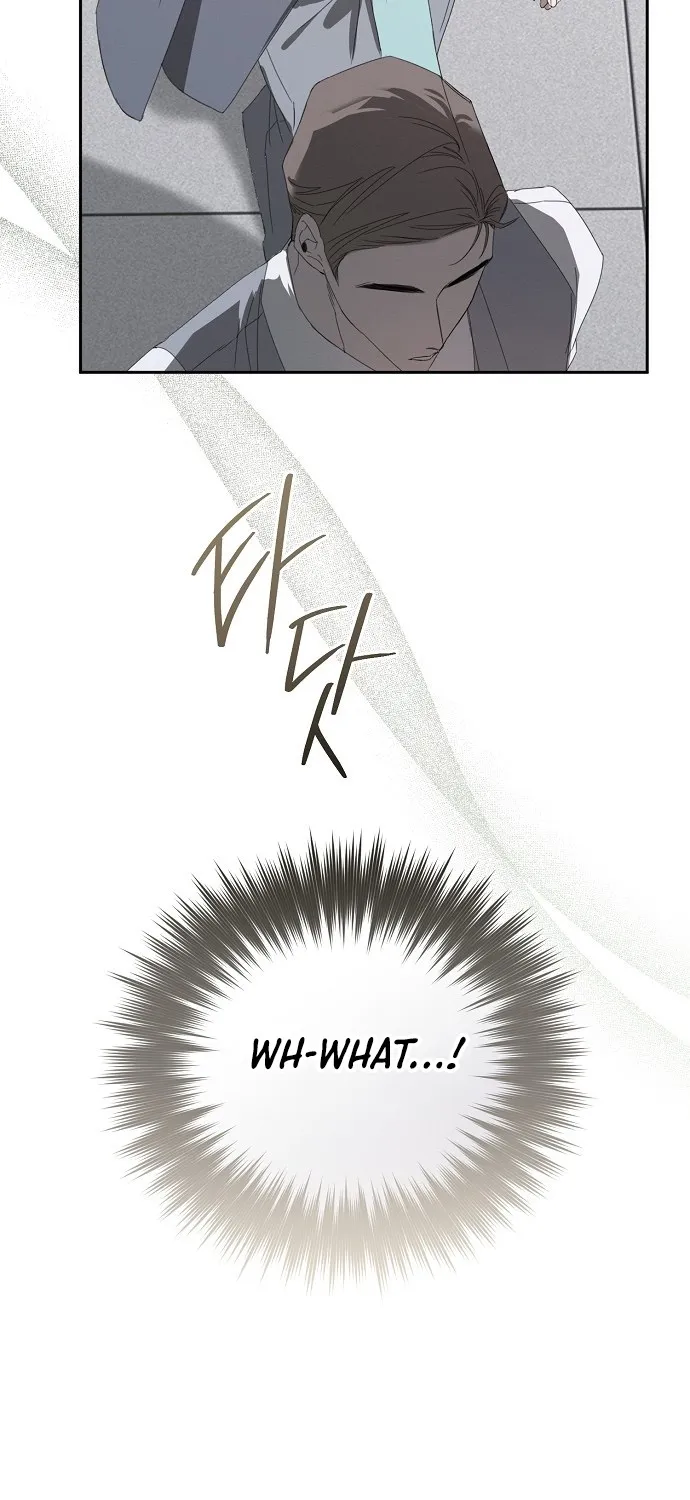 Please take care of me Chapter 2 page 58 - 