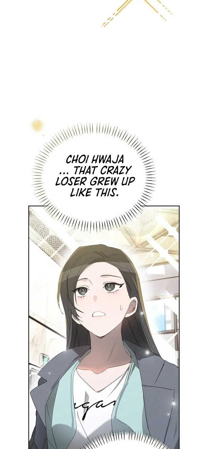 Please take care of me Chapter 2 page 60 - 