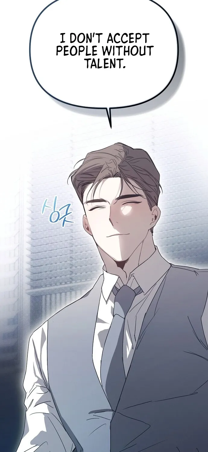 Please take care of me Chapter 3 page 11 - 
