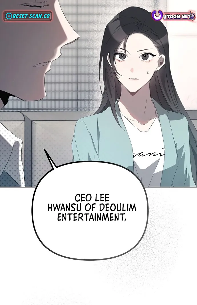 Please take care of me Chapter 3 page 13 - 