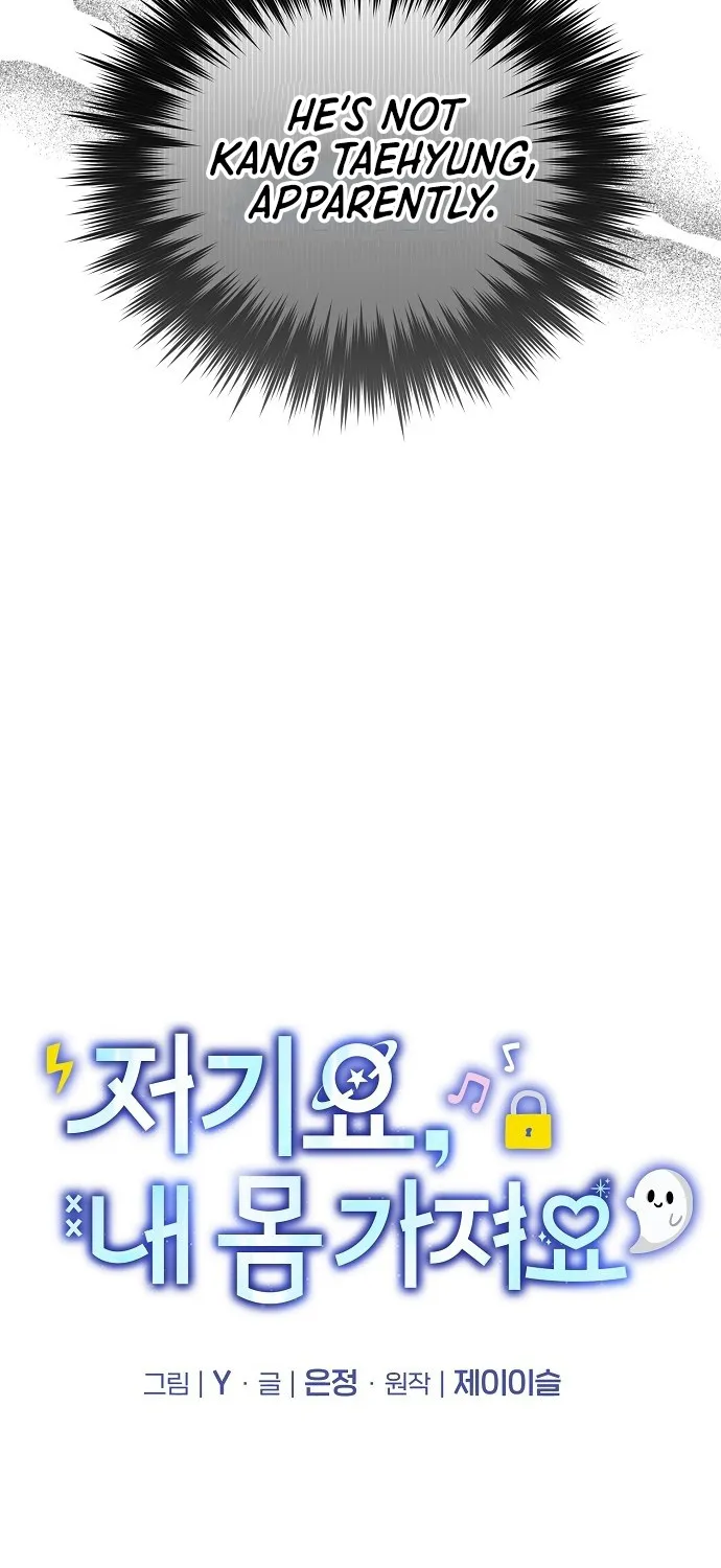 Please take care of me Chapter 3 page 39 - 