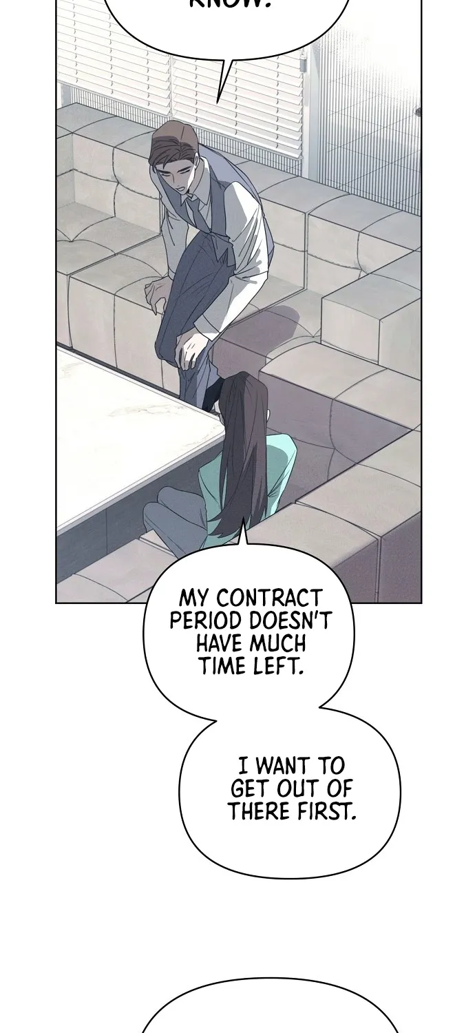 Please take care of me Chapter 3 page 6 - 