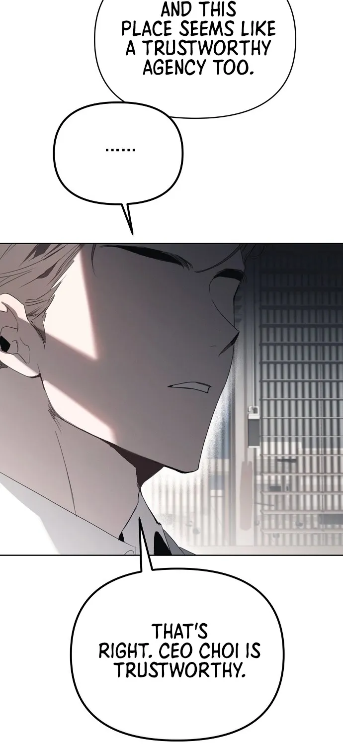 Please take care of me Chapter 3 page 7 - 