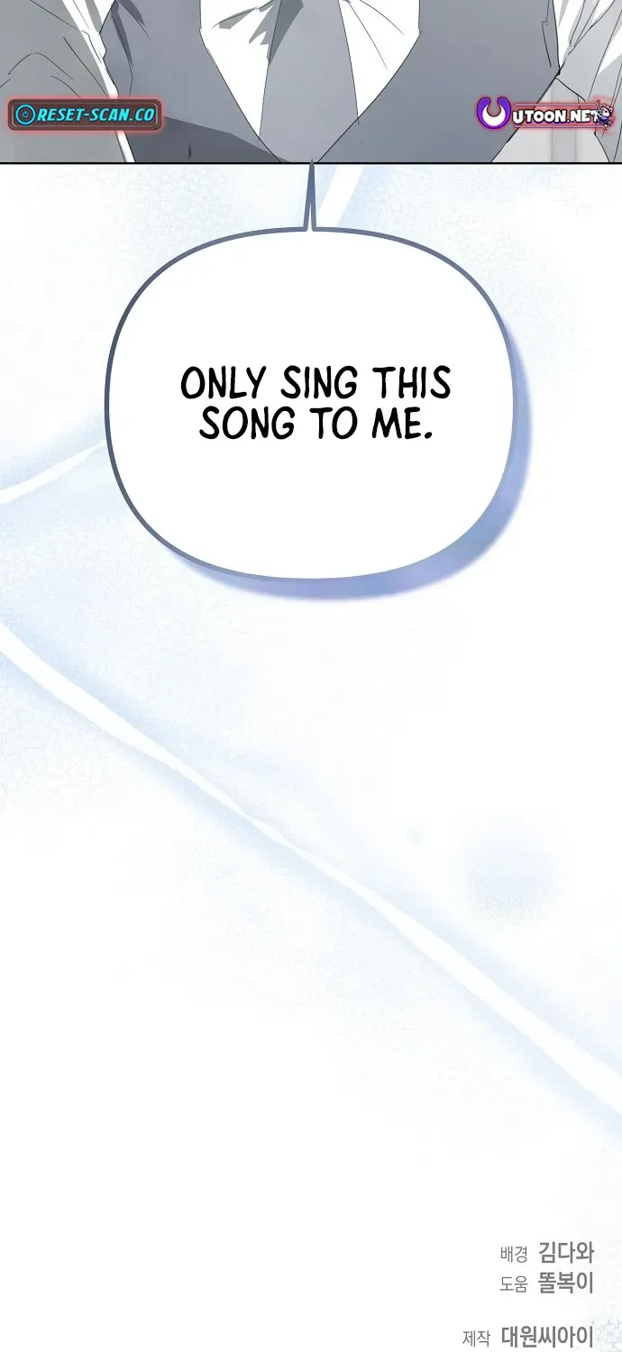 Please take care of me Chapter 3 page 71 - 