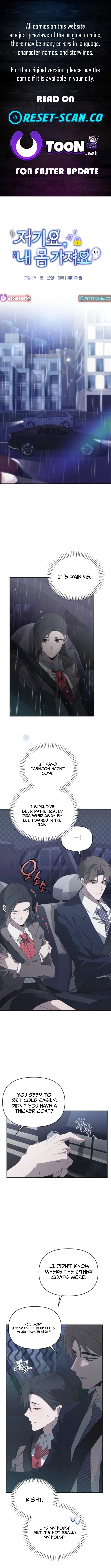 Please take care of me Chapter 6 page 1 - 