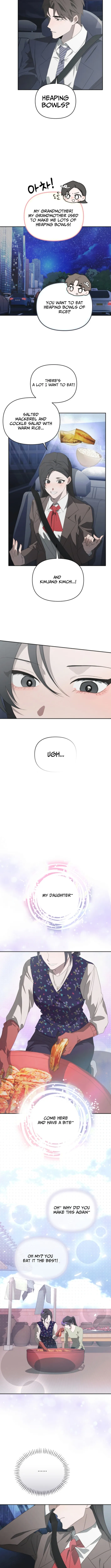 Please take care of me Chapter 6 page 4 - 