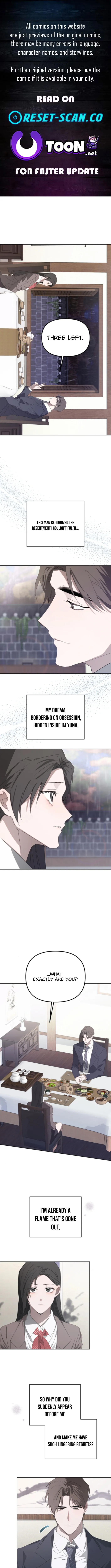 Please take care of me Chapter 7 page 1 - 