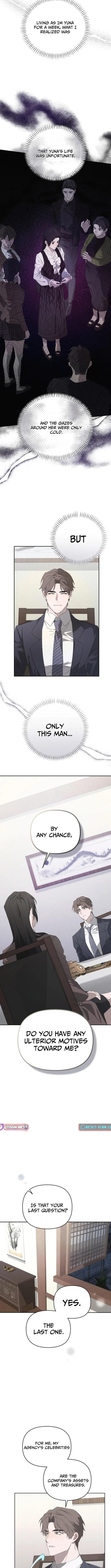Please take care of me Chapter 7 page 6 - 