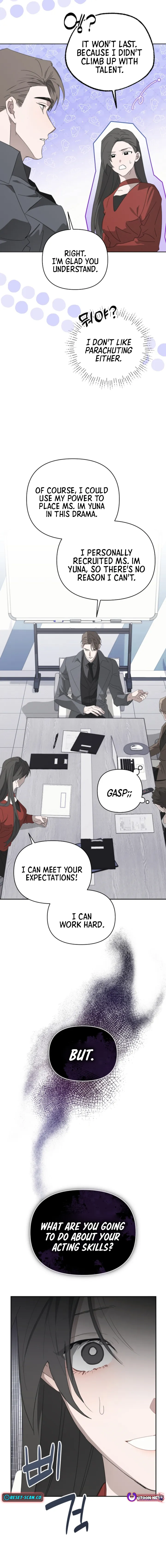 Please take care of me Chapter 8 page 13 - 