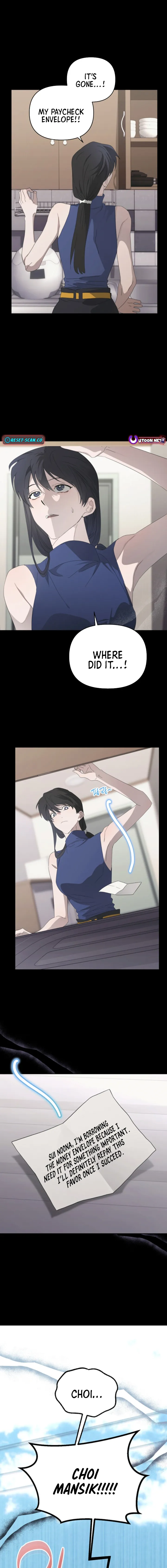 Please take care of me Chapter 8 page 4 - 