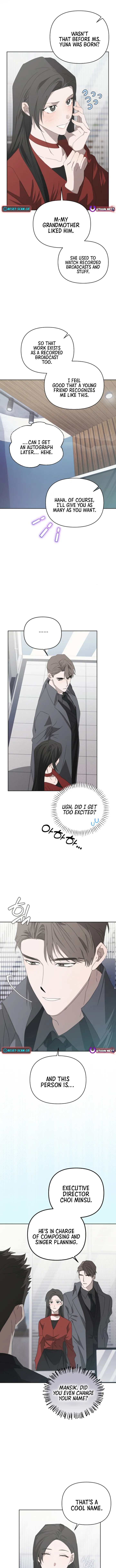Please take care of me Chapter 8 page 7 - 