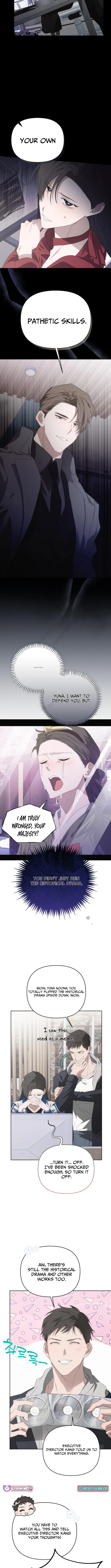 Please take care of me Chapter 9 page 2 - 