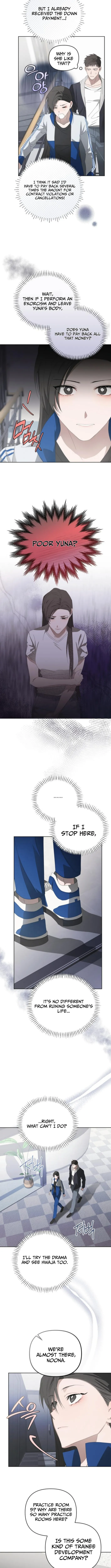 Please take care of me Chapter 9 page 7 - 