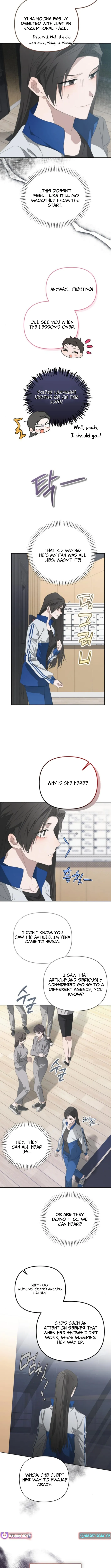 Please take care of me Chapter 9 page 9 - 