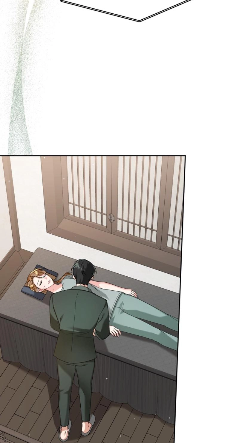 Please Touch Me Here Chapter 0 page 7 - 