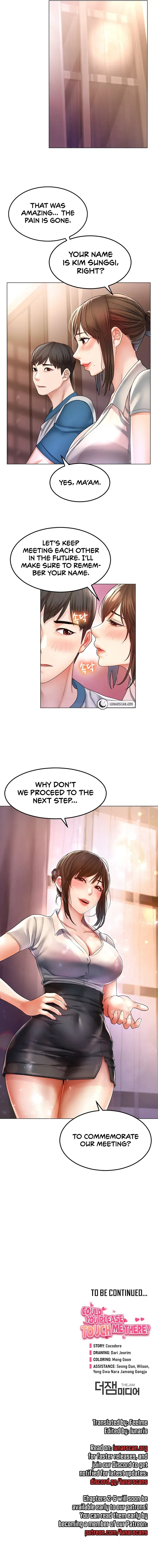 Please Touch Me Here Chapter 1 page 11 - 