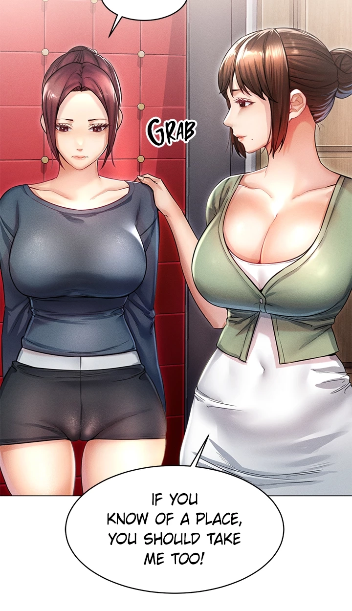 Please Touch Me Here Chapter 12 page 15 - 