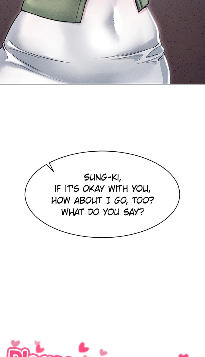 Please Touch Me Here Chapter 12 page 19 - 
