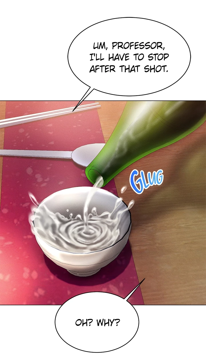 Please Touch Me Here Chapter 12 page 32 - 