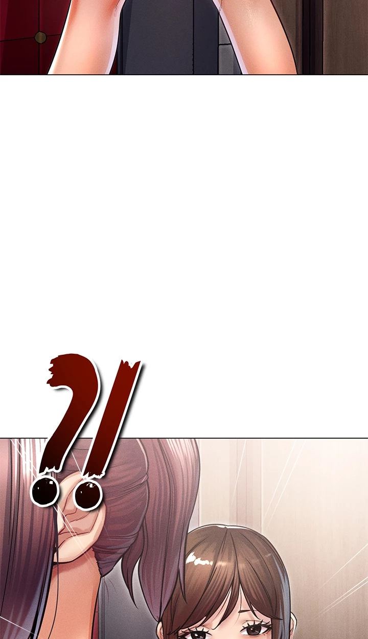 Please Touch Me Here Chapter 12 page 7 - 