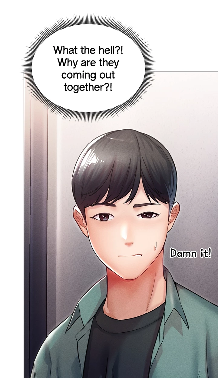 Please Touch Me Here Chapter 12 page 9 - 