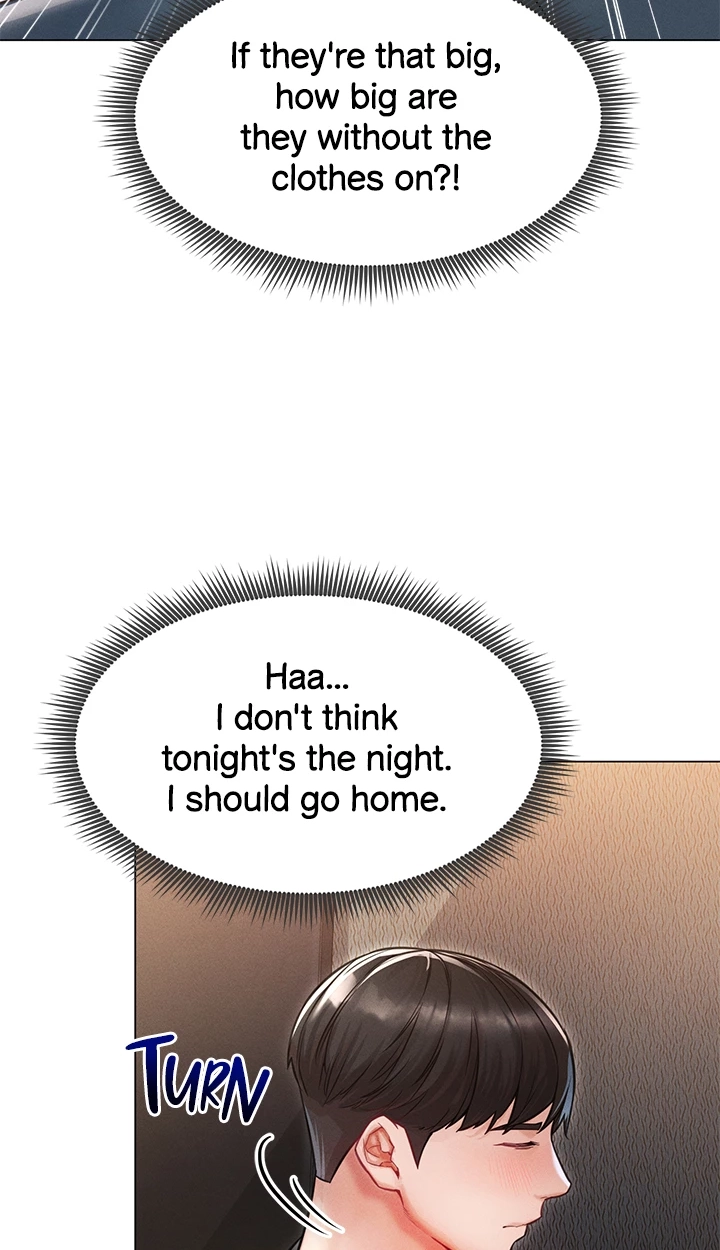Please Touch Me Here Chapter 12 page 83 - 