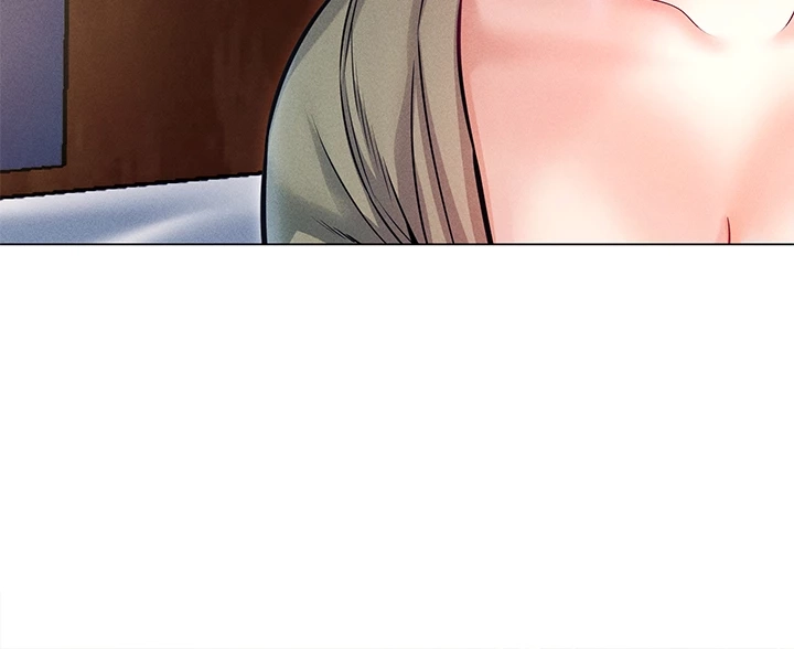 Please Touch Me Here Chapter 13 page 11 - 