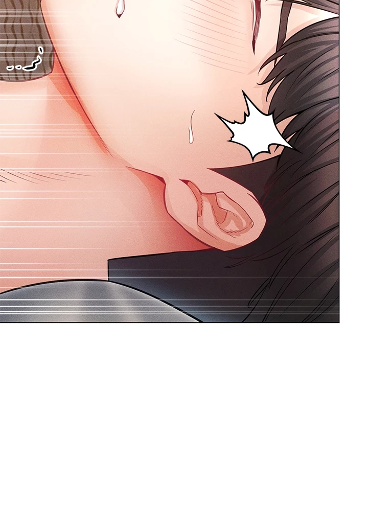 Please Touch Me Here Chapter 13 page 102 - 