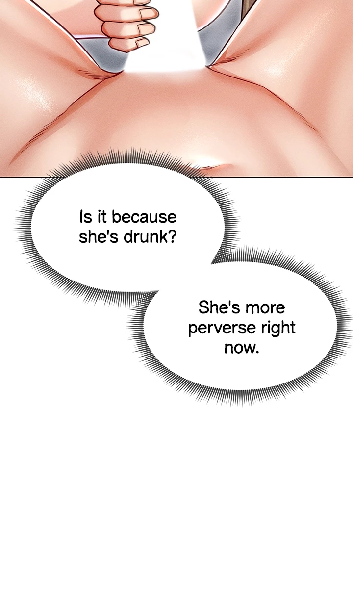 Please Touch Me Here Chapter 13 page 76 - 